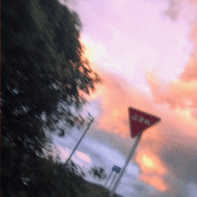 will be awayのジャケット写真