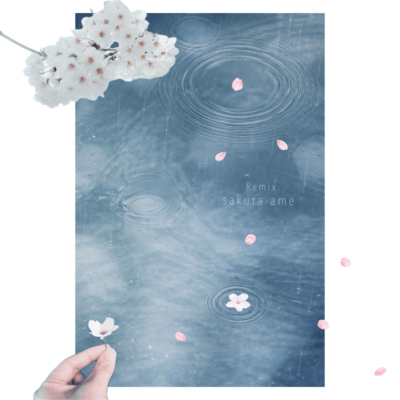 sakura-ame (Remix) Front Cover