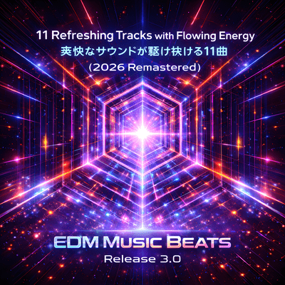 11 Refreshing Tracks with Flowing Energy 003 (2026 Remastered) Front Cover