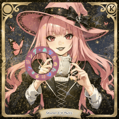 Changing you & me Front Cover