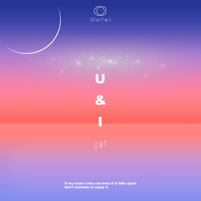 U&I (short ver.) Front Cover