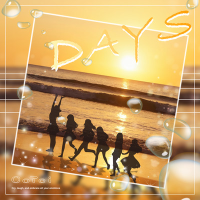 DAYS (short ver.) Front Cover