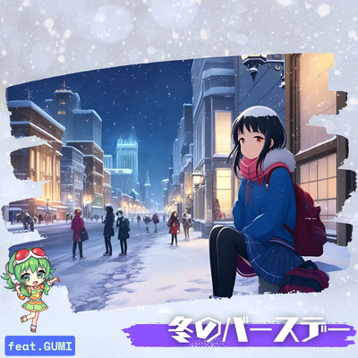 Winter Birthday Front Cover