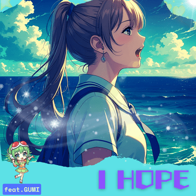 I HOPEのジャケット写真