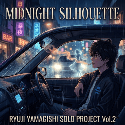 Midnight Silhouette Front Cover