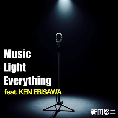 Music Light Everything Front Cover