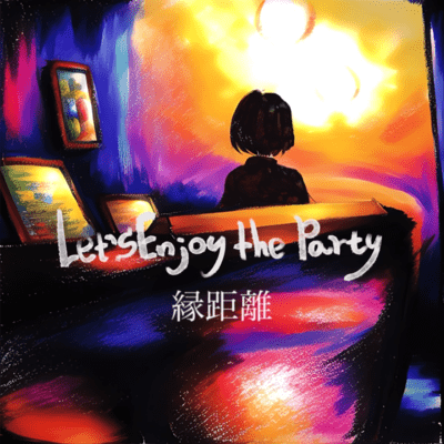 Let's Enjoy the Party Front Cover