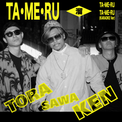 TA.ME.RU Front Cover