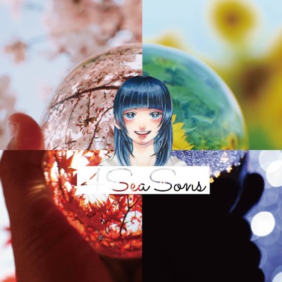 4SeaSons Front Cover