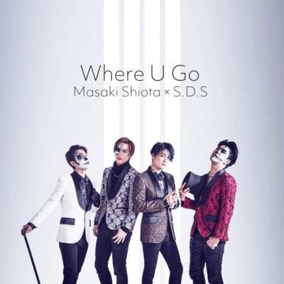 Where U Go Front Cover