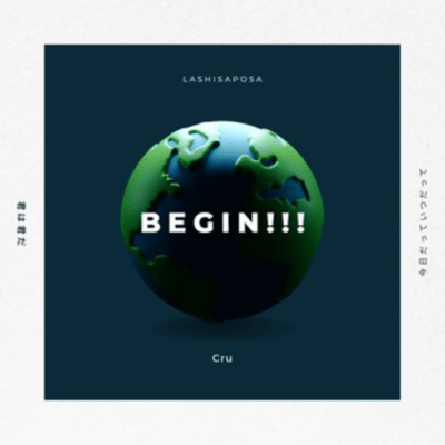 BEGIN!!!のジャケット写真