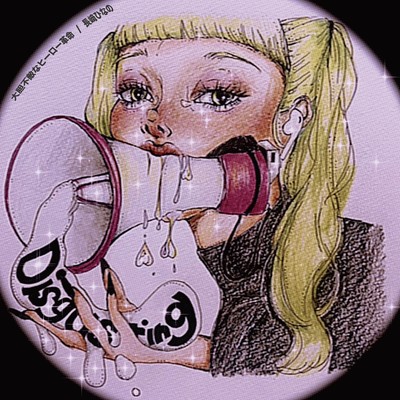 Daitanfuteki na hero kakumei Front Cover