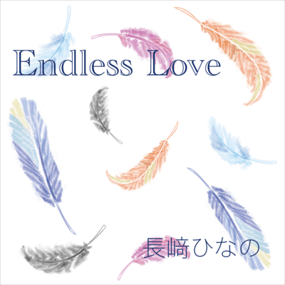 Endless loveのジャケット写真