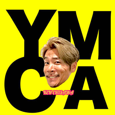 Y.M.C.A.のジャケット写真
