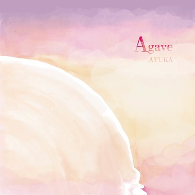 Agave Front Cover