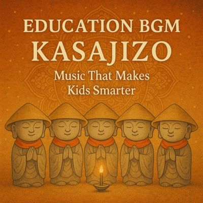 EDUCATION BGM KASAJIZO (Hindi Version)のジャケット写真