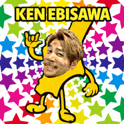 KEN EBISAWA Front Cover