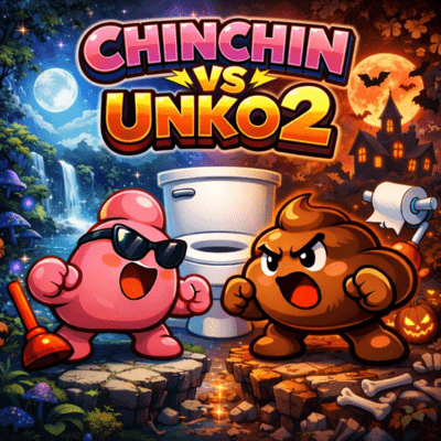 CHINCHIN vs UNKO2のジャケット写真