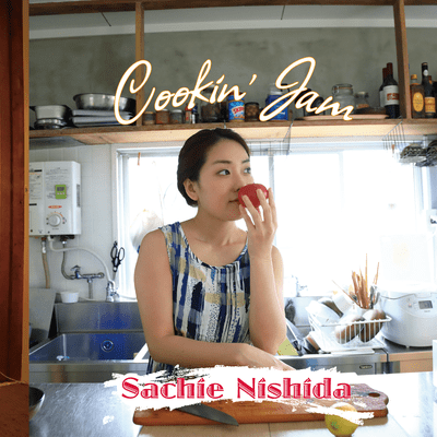 Cookin' Jam Front Cover