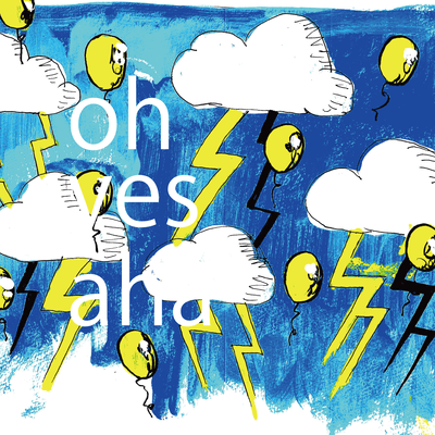 すこやかなmeatsのジャケット写真