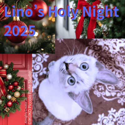 Lino's Holy Night (feat. Haruno Sora) Front Cover