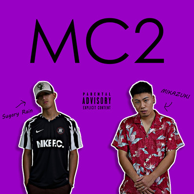 MOON CHILD2のジャケット写真