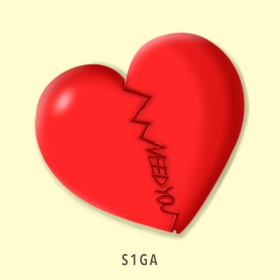 Need You Front Cover