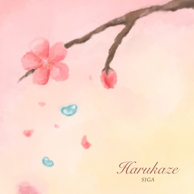 Harukaze Front Cover