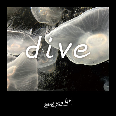 diveのジャケット写真