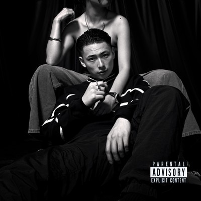 She Said... But I Front Cover