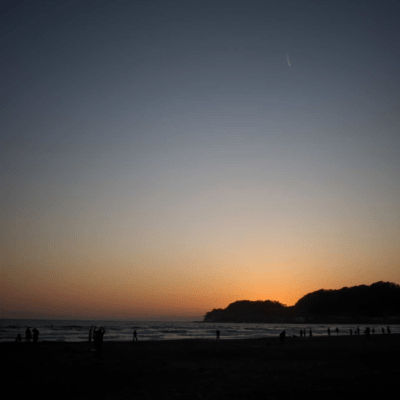 Badass "Your Eyes" Front Cover