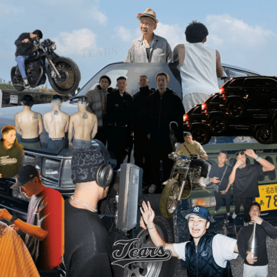 Majiのジャケット写真