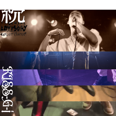 Tuzuki Front Cover