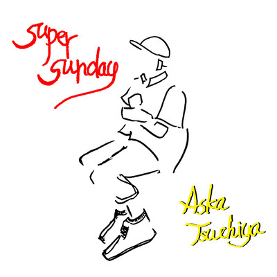 Super Sunday Front Cover