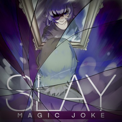 SLAY (2025 Remaster) Front Cover