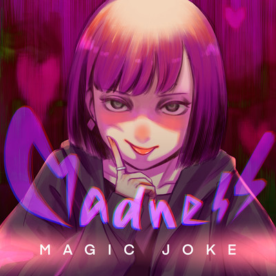 Madness (2025 Remaster) Front Cover