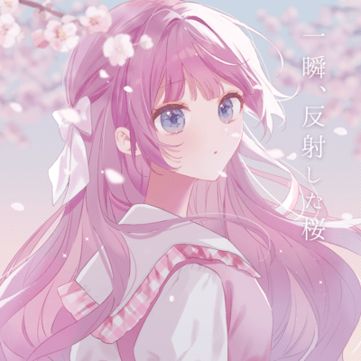 For a moment, the cherry blossoms reflected Front Cover