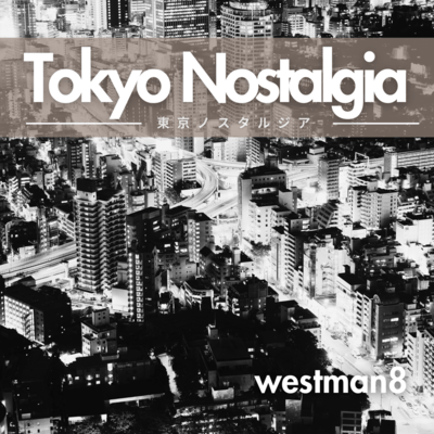 Tokyo Nostalgia Front Cover