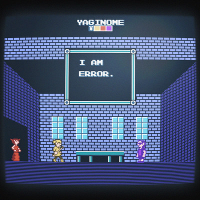 I AM ERROR. Front Cover