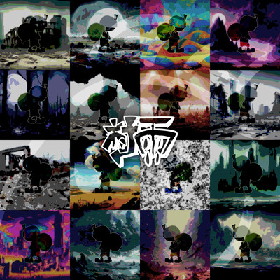 MURASAME -Land of Promise pt.2- Front Cover