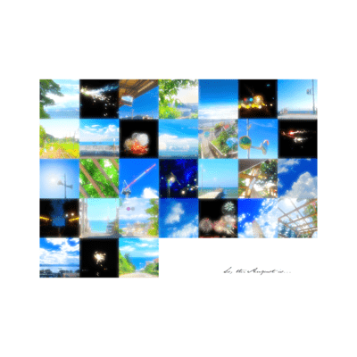 Auguster Front Cover