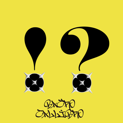 どうなるか次第のジャケット写真