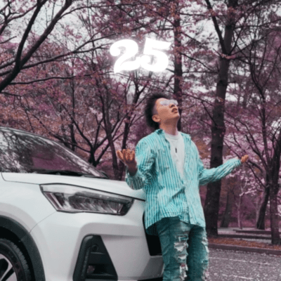 25のジャケット写真