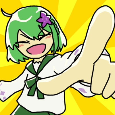 アップビート・レクリエーションのジャケット写真