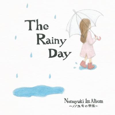 The Rainy Dayのジャケット写真