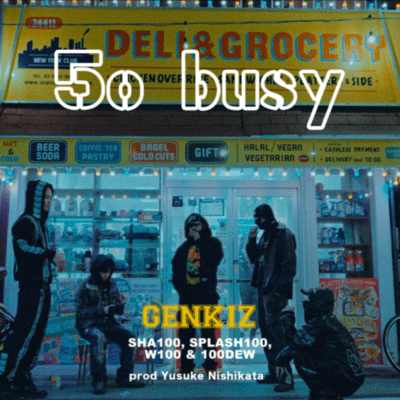 5o Busy (feat. SHA100, SPLASH100, W100 & 100DEW) Front Cover