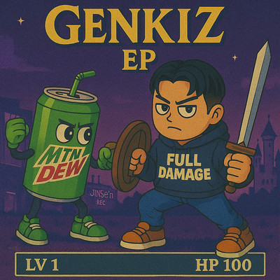 LEVEL ONE FULL DAMAGEのジャケット写真