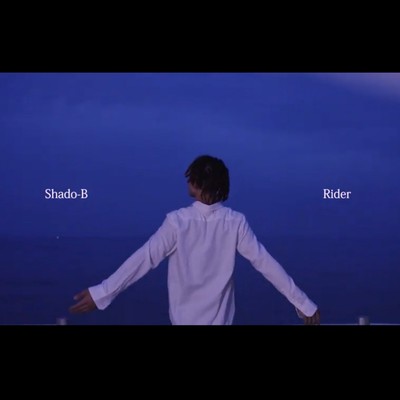 Riderのジャケット写真