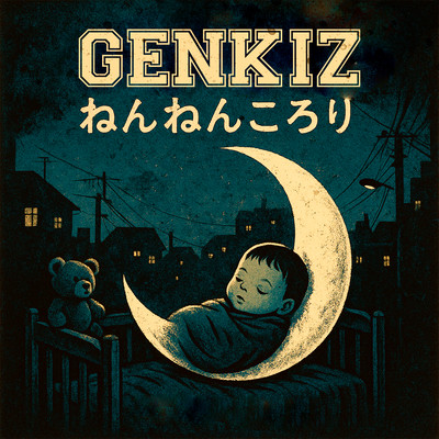 Nen-Nen-Korori (feat. 100SDH1, 100DEW & SPLASH100) Front Cover