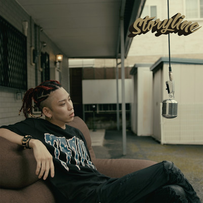 Storyline Front Cover